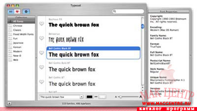 Typeset 3.0.2 для Mac OS X - описание, скачать