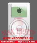iPod Playlist Cloner X 1.2