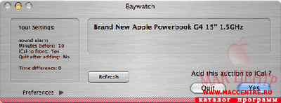Baywatch 1.0