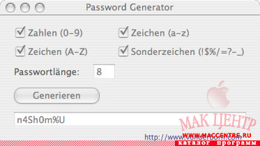 Password Generator 1.0