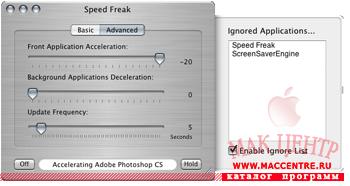 Speed Freak 2.8
