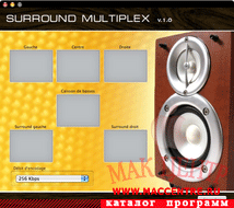 Surround Multiplex 1.0  Mac OS X - , 