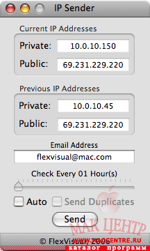 IP Sender Version 0.2  Mac OS X - , 
