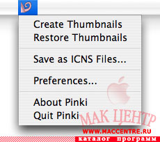 Pinki 1.1.1  Mac OS X - , 