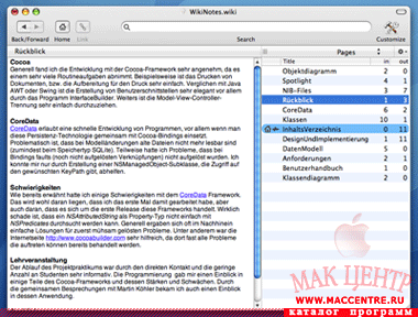 WikiNotes 1.1  Mac OS X - , 