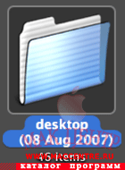 Round Up 1.0  Mac OS X - , 
