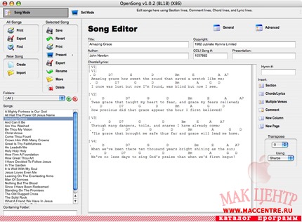 OpenSong 1.1.2  Mac OS X - , 