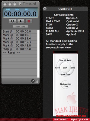 Intervals 1.5  Mac OS X - , 