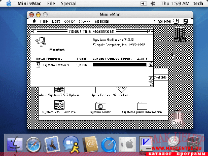 Mini vMac 3.0.3b для Mac OS X - описание, скачать