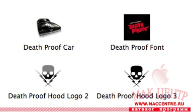 Death Proof Icons 1.0