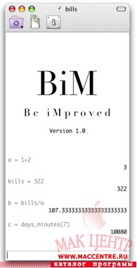 BiM 1.2