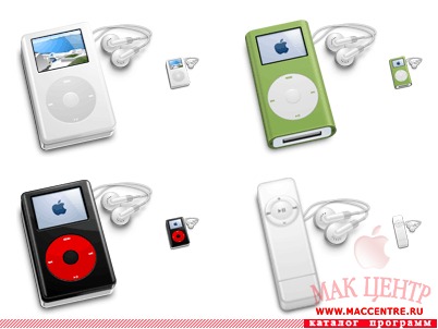 iPod, Therefore I Am 1.0  Mac OS X - , 