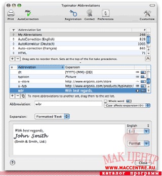 Typinator 2.1  Mac OS X - , 
