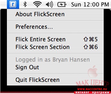 FlickScreen 1.1
