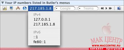 Butler: IP Numbers 2.1.2