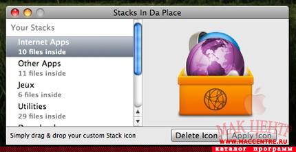 Stacks In Da Place 1.0  Mac OS X - , 