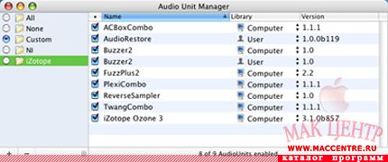 Audio Unit Manager 2.0.3