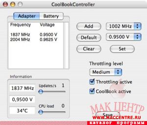 CoolBook 2.7  Mac OS X - , 