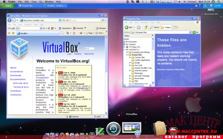 VirtualBox 1.6