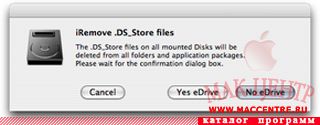 iRemove .DS_Store files 1.0
