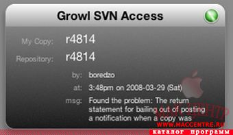 SVN Notifier 1.0 WDG для Mac OS X - описание, скачать