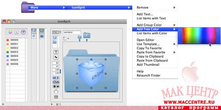iconXprit 1.0.2  Mac OS X - , 