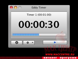 Eddy Timer 1.1