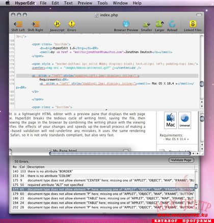 Tumult HyperEdit 1.6  Mac OS X - , 