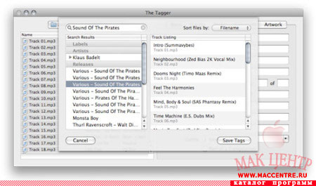 Tagger 1.0  Mac OS X - , 